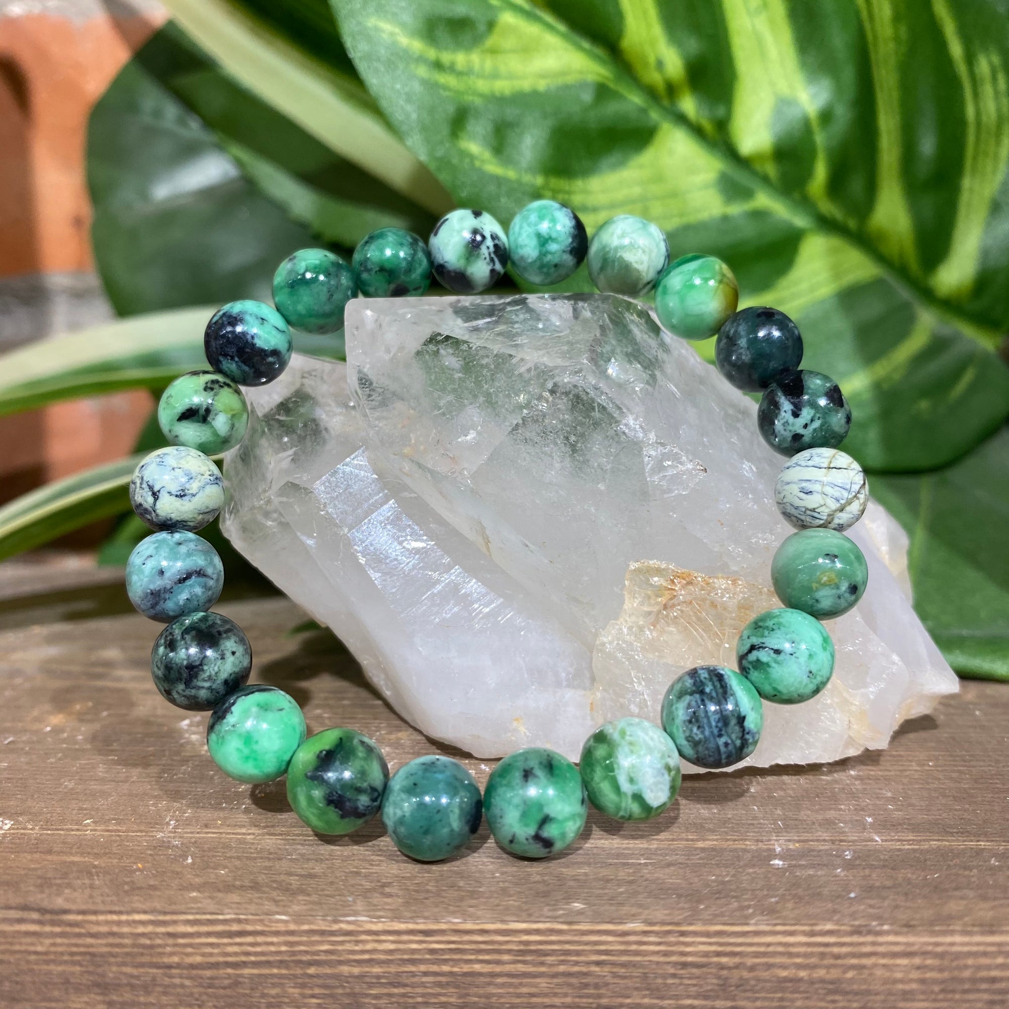 Variscite Bracelet